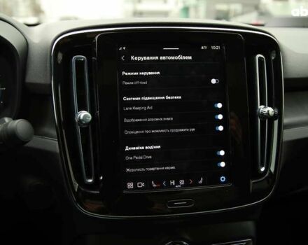 Вольво C40 Recharge, объемом двигателя 0 л и пробегом 19 тыс. км за 32900 $, фото 16 на Automoto.ua