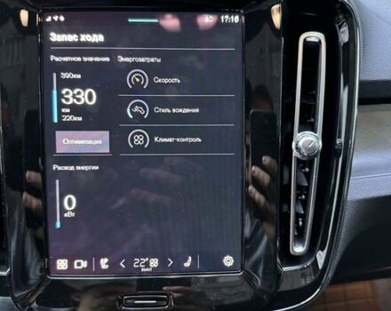 Вольво C40 Recharge, об'ємом двигуна 0 л та пробігом 33 тис. км за 32500 $, фото 3 на Automoto.ua