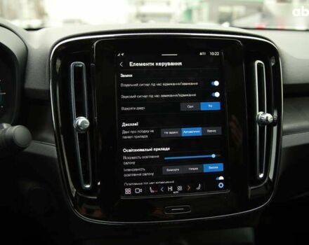 Вольво C40 Recharge, объемом двигателя 0 л и пробегом 19 тыс. км за 32900 $, фото 18 на Automoto.ua