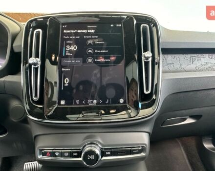 купить новое авто Вольво C40 Recharge 2023 года от официального дилера Автоцентр AUTO.RIA Вольво фото