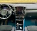 купить новое авто Вольво C40 Recharge 2023 года от официального дилера Volvo Car - Kharkiv Вольво фото