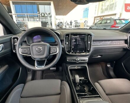 купить новое авто Вольво C40 Recharge 2023 года от официального дилера Автоцентр AUTO.RIA Вольво фото