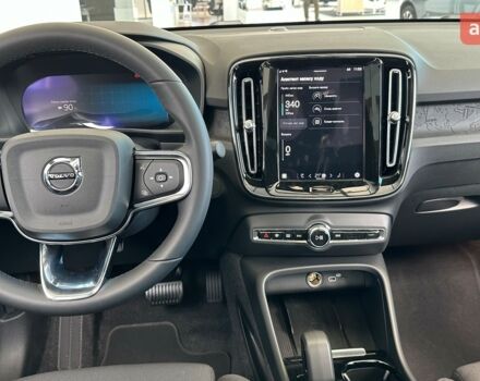 купить новое авто Вольво C40 Recharge 2023 года от официального дилера Автоцентр AUTO.RIA Вольво фото