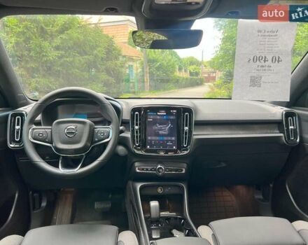 Сірий Вольво C40 Recharge, об'ємом двигуна 0 л та пробігом 21 тис. км за 40390 $, фото 18 на Automoto.ua