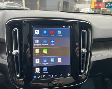 Серый Вольво C40 Recharge, объемом двигателя 0 л и пробегом 12 тыс. км за 29500 $, фото 39 на Automoto.ua