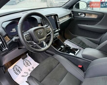 Серый Вольво C40 Recharge, объемом двигателя 0 л и пробегом 21 тыс. км за 18300 $, фото 14 на Automoto.ua