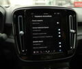 Серый Вольво C40 Recharge, объемом двигателя 0 л и пробегом 19 тыс. км за 31000 $, фото 16 на Automoto.ua