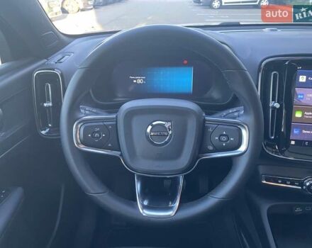 Серый Вольво C40 Recharge, объемом двигателя 0 л и пробегом 16 тыс. км за 47907 $, фото 15 на Automoto.ua