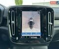 Серый Вольво C40 Recharge, объемом двигателя 0 л и пробегом 15 тыс. км за 43000 $, фото 26 на Automoto.ua