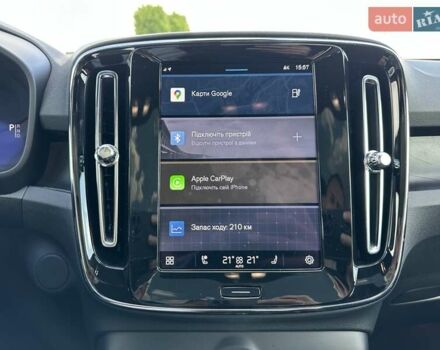 Серый Вольво C40 Recharge, объемом двигателя 0 л и пробегом 15 тыс. км за 43000 $, фото 25 на Automoto.ua