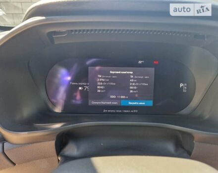 Вольво C40 Recharge 2023 в Ровно на Automoto.ua Серый Вольво C40 Recharge, объемом двигателя 0 л и пробегом 25 тыс. км за 34500 $, фото 7 на Automoto.ua