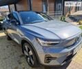 Вольво C40 Recharge 2023 в Ровно на Automoto.ua Серый Вольво C40 Recharge, объемом двигателя 0 л и пробегом 25 тыс. км за 34500 $, фото 1 на Automoto.ua