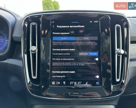 Серый Вольво C40 Recharge, объемом двигателя 0 л и пробегом 15 тыс. км за 43000 $, фото 29 на Automoto.ua