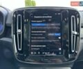 Серый Вольво C40 Recharge, объемом двигателя 0 л и пробегом 15 тыс. км за 43000 $, фото 29 на Automoto.ua