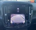 Серый Вольво C40 Recharge, объемом двигателя 0 л и пробегом 16 тыс. км за 47907 $, фото 17 на Automoto.ua