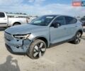 Серый Вольво C40 Recharge, объемом двигателя 0 л и пробегом 20 тыс. км за 12000 $, фото 4 на Automoto.ua