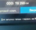 Синій Вольво C40 Recharge, об'ємом двигуна 0 л та пробігом 78 тис. км за 27500 $, фото 40 на Automoto.ua