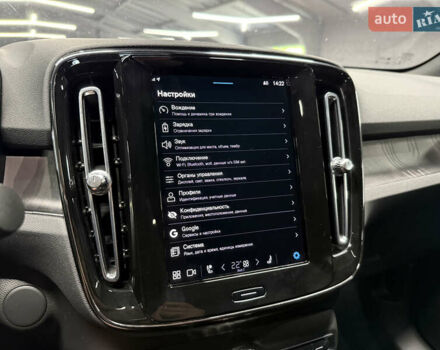 Синій Вольво C40 Recharge, об'ємом двигуна 0 л та пробігом 165 тис. км за 27000 $, фото 89 на Automoto.ua