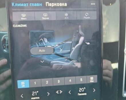 Синий Вольво C40 Recharge, объемом двигателя 0 л и пробегом 18 тыс. км за 31900 $, фото 34 на Automoto.ua