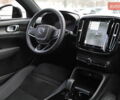 Синий Вольво C40 Recharge, объемом двигателя 0 л и пробегом 29 тыс. км за 33000 $, фото 9 на Automoto.ua