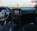 Синий Вольво C40 Recharge, объемом двигателя 0 л и пробегом 18 тыс. км за 31900 $, фото 42 на Automoto.ua