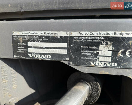Вольво EC 15D, объемом двигателя 0 л и пробегом 0 тыс. км за 26999 $, фото 19 на Automoto.ua