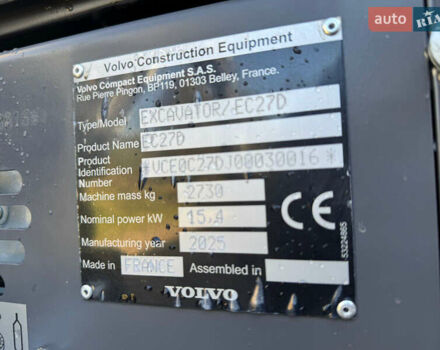 Вольво EC 27C, объемом двигателя 0 л и пробегом 2 тыс. км за 44818 $, фото 13 на Automoto.ua