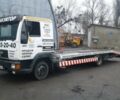 Вольво ECR88D, объемом двигателя 0 л и пробегом 0 тыс. км за 21 $, фото 1 на Automoto.ua