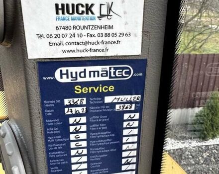 Желтый Вольво ECR 58D, объемом двигателя 0 л и пробегом 4 тыс. км за 42500 $, фото 16 на Automoto.ua