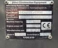 Желтый Вольво ECR 58D, объемом двигателя 0 л и пробегом 4 тыс. км за 42500 $, фото 20 на Automoto.ua