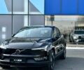 купить новое авто Вольво EX30 2023 года от официального дилера Volvo Car-Одеса Вольво фото