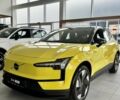 купить новое авто Вольво EX30 2024 года от официального дилера Автоцентр Поділля Вольво фото