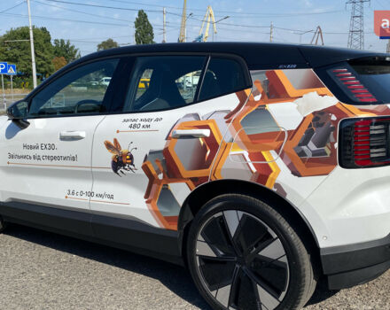 купити нове авто Вольво EX30 2024 року від офіційного дилера Автоцентр AUTO.RIA Вольво фото