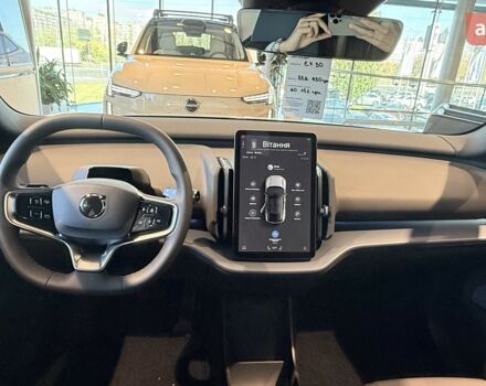 купить новое авто Вольво EX30 2025 года от официального дилера Changan НІКО Мегаполіс Вольво фото