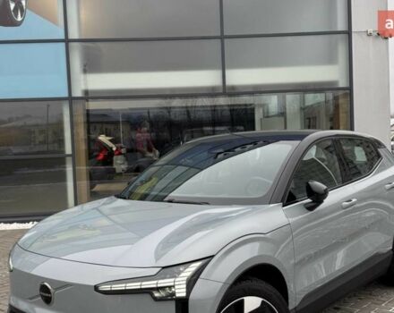купить новое авто Вольво EX30 2023 года от официального дилера ТОВ ДК «Полтава-Автосвіт» Volvo Вольво фото