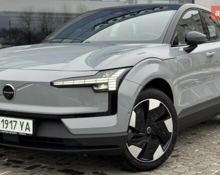 купить новое авто Вольво EX30 2023 года от официального дилера ТОВ ДК «Полтава-Автосвіт» Volvo Вольво фото