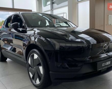 купить новое авто Вольво EX30 2024 года от официального дилера Автоцентр Поділля Вольво фото