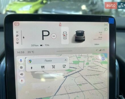 Серый Вольво EX30, объемом двигателя 0 л и пробегом 1 тыс. км за 42500 $, фото 10 на Automoto.ua