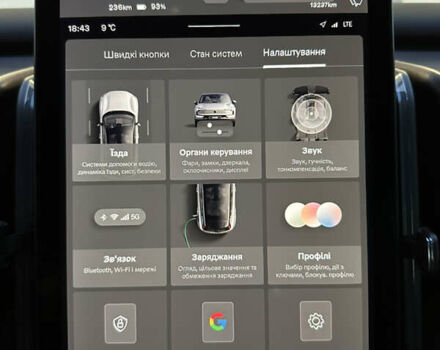 Серый Вольво EX30, объемом двигателя 0 л и пробегом 13 тыс. км за 25900 $, фото 35 на Automoto.ua