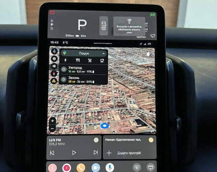 Серый Вольво EX30, объемом двигателя 0 л и пробегом 13 тыс. км за 25900 $, фото 33 на Automoto.ua