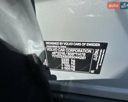 Серый Вольво EX30, объемом двигателя 0 л и пробегом 1 тыс. км за 42500 $, фото 21 на Automoto.ua