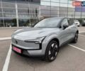 Серый Вольво EX30, объемом двигателя 0 л и пробегом 2 тыс. км за 42593 $, фото 1 на Automoto.ua