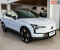Синий Вольво EX30, объемом двигателя 0 л и пробегом 1 тыс. км за 32000 $, фото 1 на Automoto.ua
