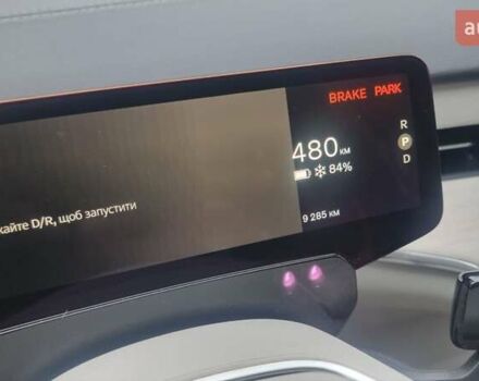 Белый Вольво EX90, объемом двигателя 0 л и пробегом 9 тыс. км за 78000 $, фото 18 на Automoto.ua