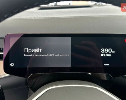 купить новое авто Вольво EX90 2025 года от официального дилера Автоцентр AUTO.RIA Вольво фото