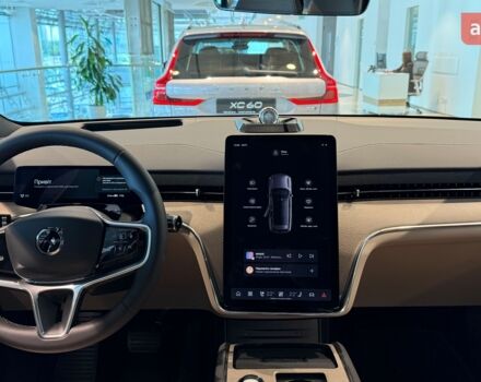 купити нове авто Вольво EX90 2025 року від офіційного дилера Changan НІКО Мегаполіс Вольво фото