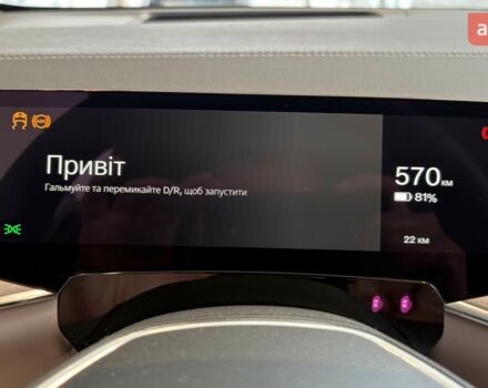 купить новое авто Вольво EX90 2025 года от официального дилера Віннер Автомотів Volvo Вольво фото