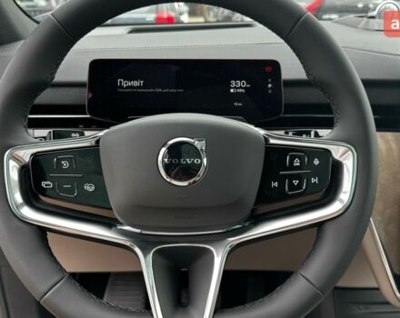 купить новое авто Вольво EX90 2025 года от официального дилера Автоцентр AUTO.RIA Вольво фото