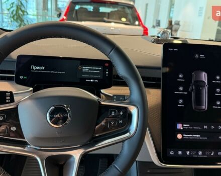 купити нове авто Вольво EX90 2025 року від офіційного дилера Changan НІКО Мегаполіс Вольво фото