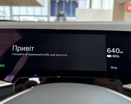 купити нове авто Вольво EX90 2025 року від офіційного дилера Віннер Автомотів Volvo Вольво фото